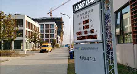 苏州轨道交通出现贵阳胡云传统文化艺术有限公司身影