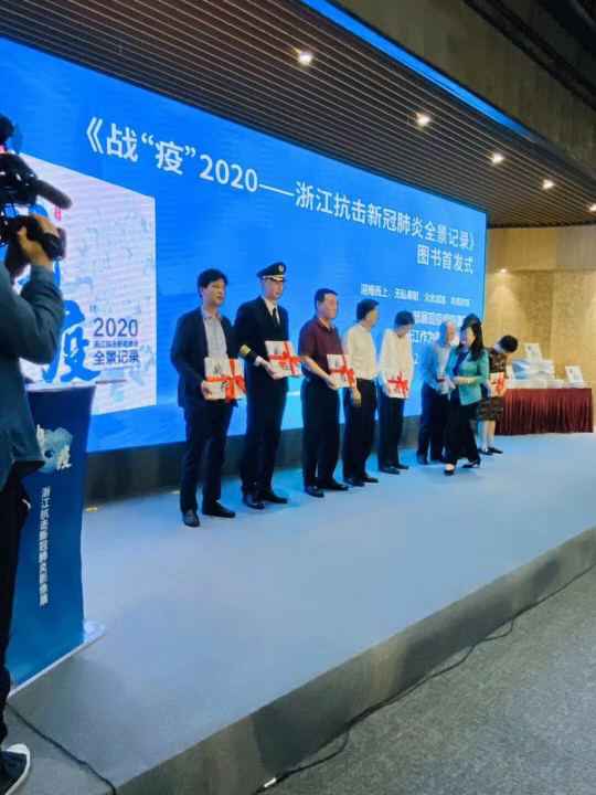 扬州浩辰咖啡饮品有限公司《战疫》